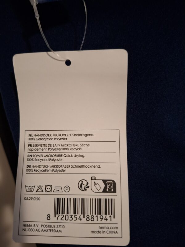 HEMA Super Absorberende Microvezel Handdoek (110x175 cm)