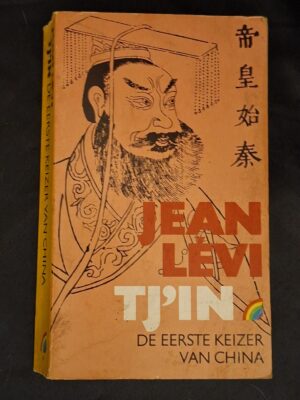 Jean Lévi Tj'in De Eerste Keizer van China Rainbow Pocketboek Prix Goncourt