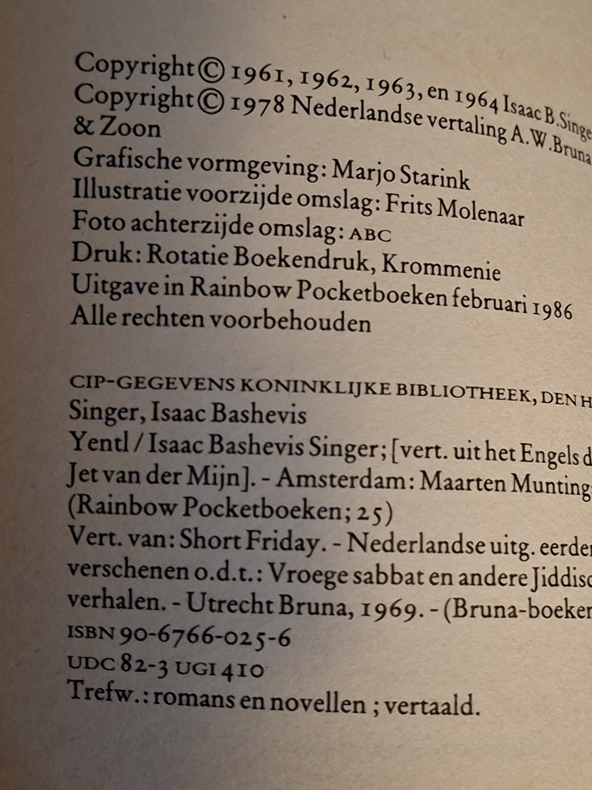 Isaac Bashevis Singer Yentl Rainbow Pocketboek Nobelprijswinnaar - Afbeelding 2