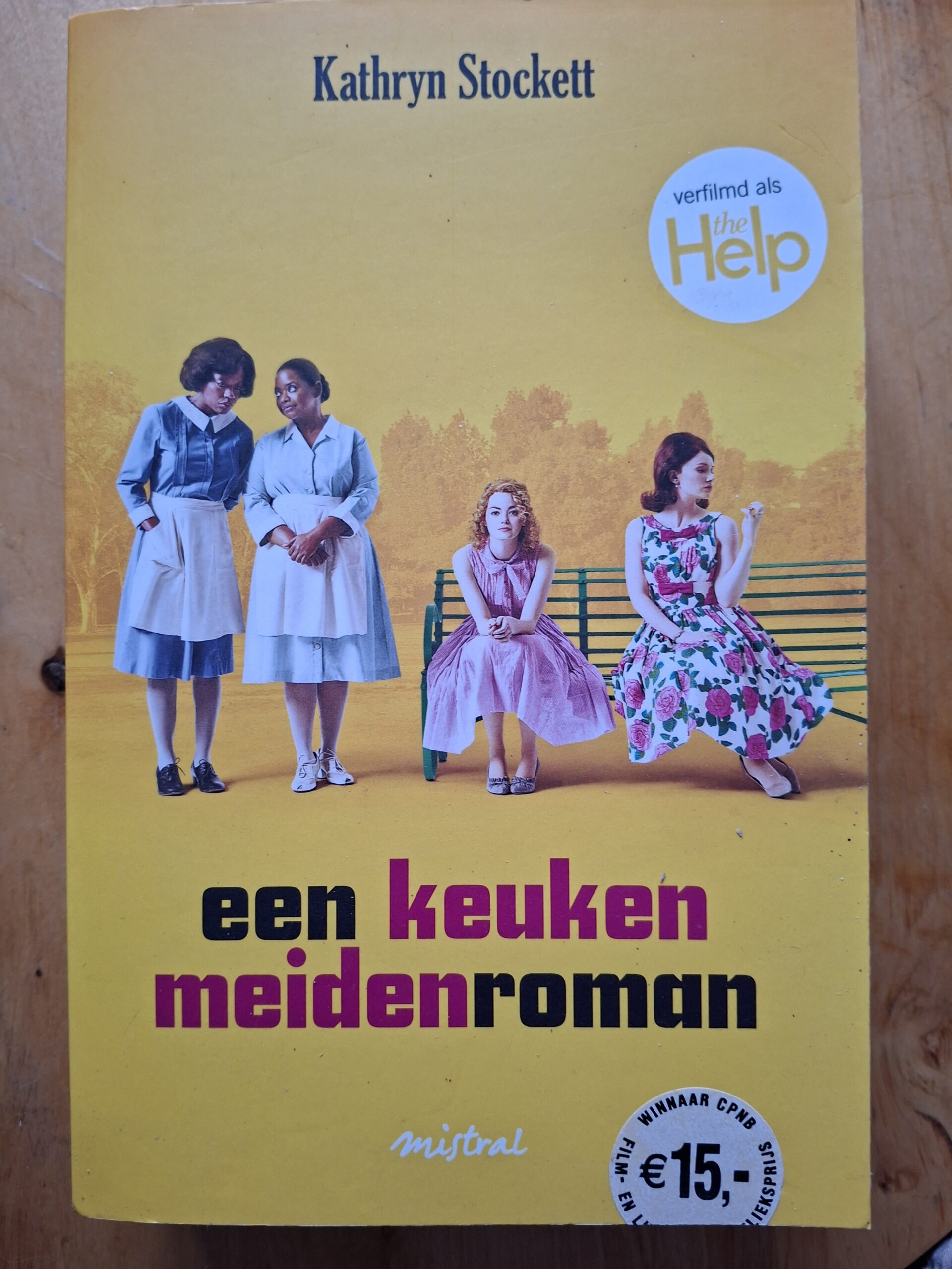 Kathryn Stockett Een Keuken Meidenroman Mistral Verfilmd The Help