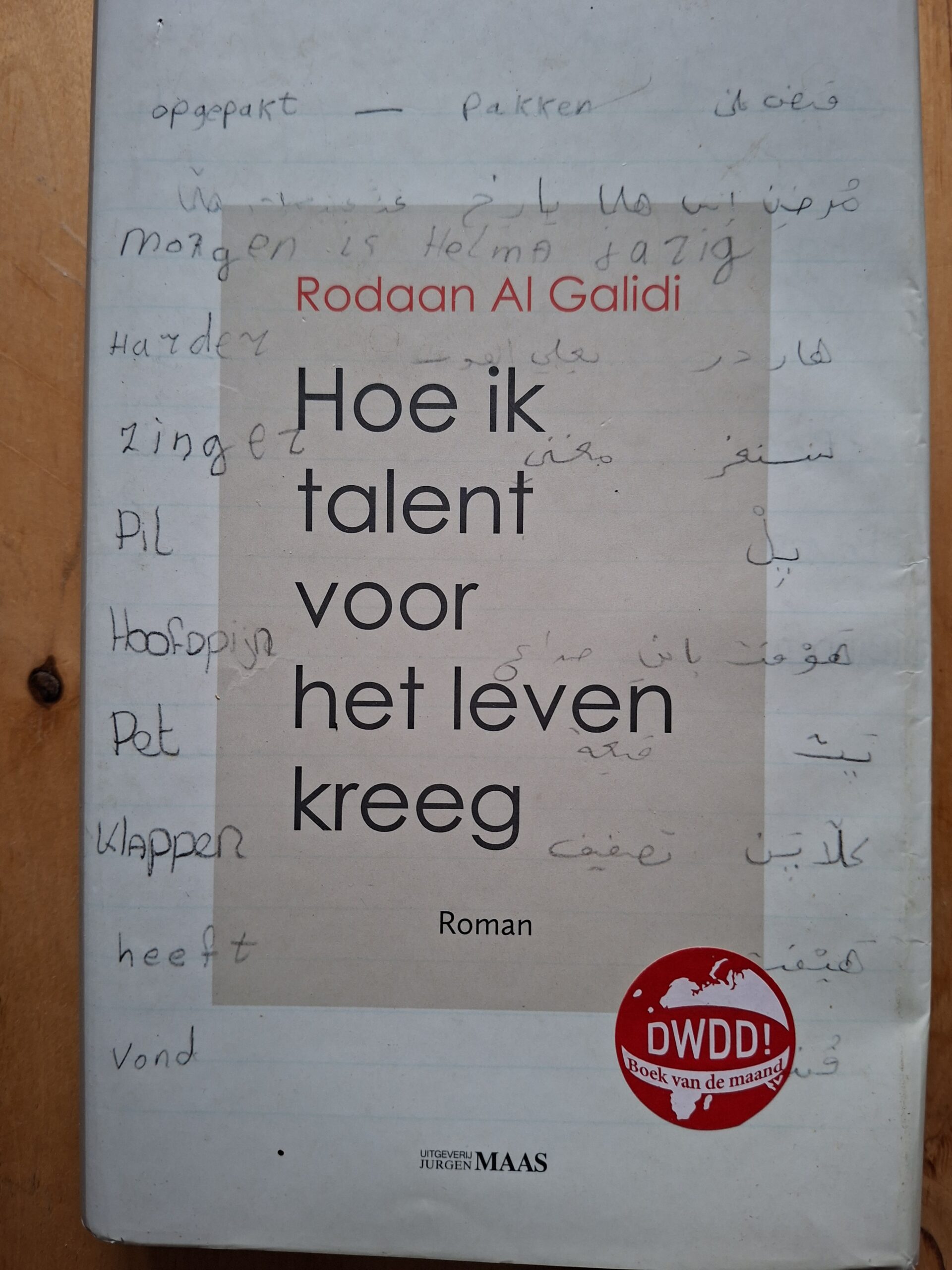 Rodaan Al Galidi Hoe Ik Talent Voor Het Leven Kreeg Jurgen Maas DWDD