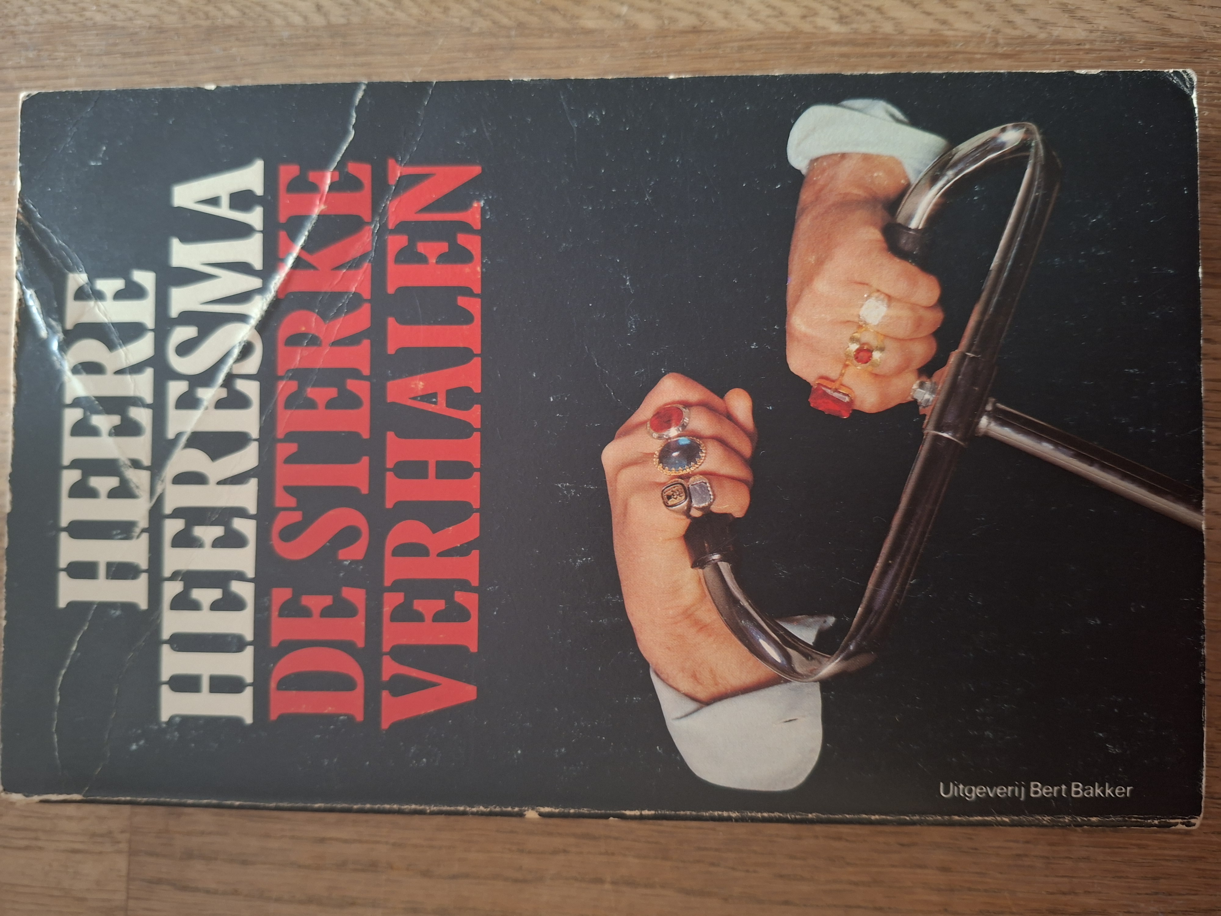 Heere Heeresma De Sterke Verhalen Vintage 1974-1975 Bart Bakker
