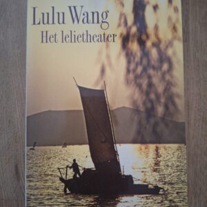 Lulu Wang Het Lelietheater Gouden Ezelsoor 1998 Bestseller 250.000 Verkocht