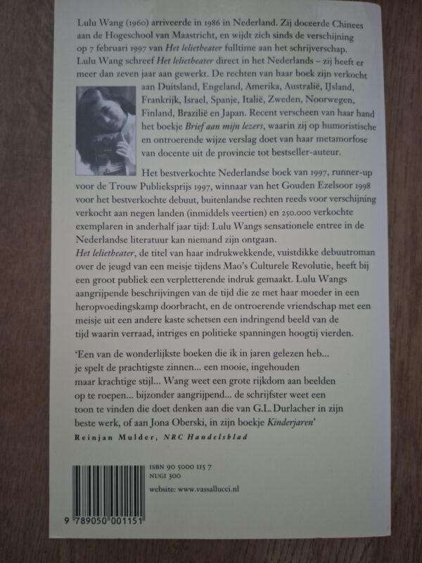 Lulu Wang Het Lelietheater Gouden Ezelsoor 1998 Bestseller 250.000 Verkocht