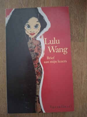 Lulu Wang Brief Aan Mijn Lezers Gouden Ezelsoor 1998 Bestseller