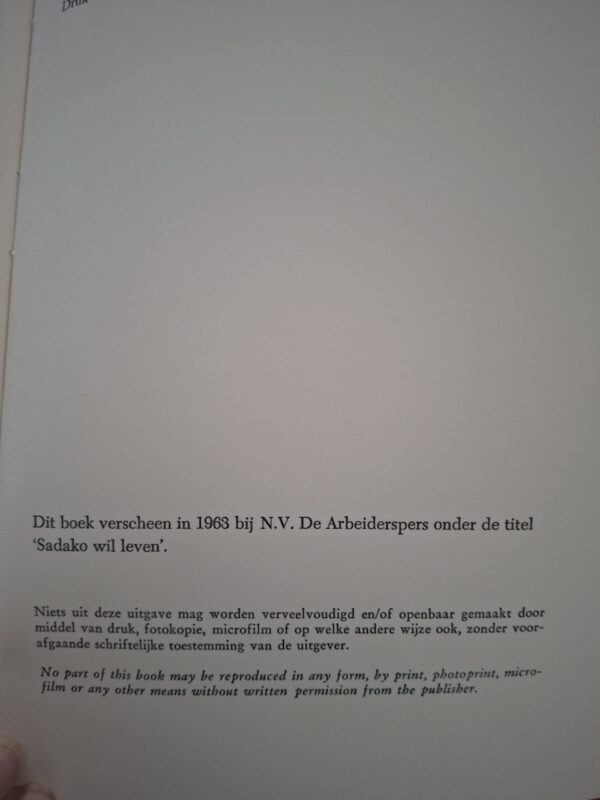 20251206_143115 Die Ene Seconde Sadako Wil Leven Hiroshima Kinderboek Vintage 1963