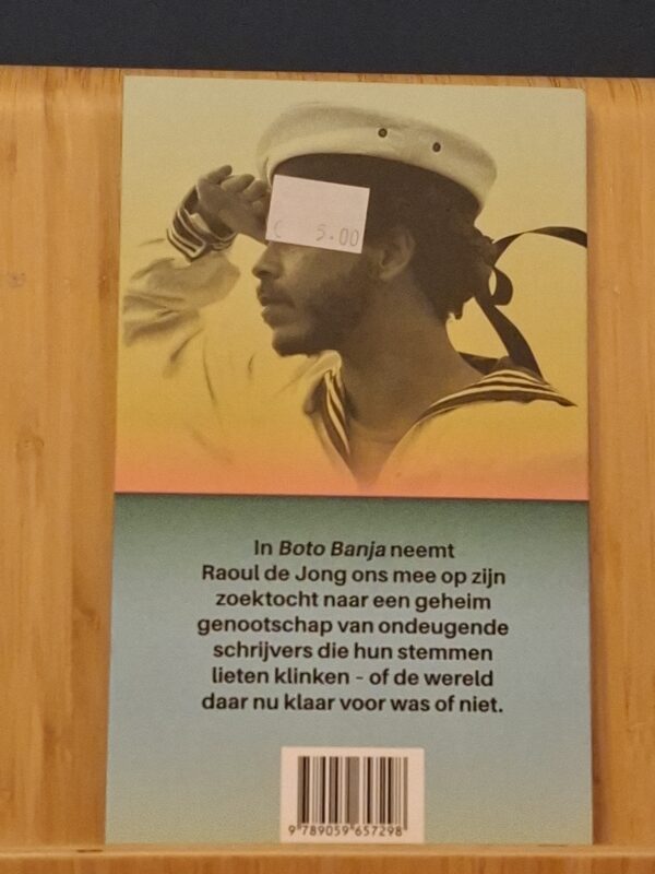 Boto Banja - Raoul de Jong