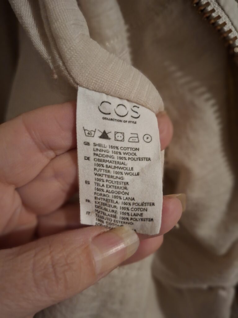 COS witte winterjas met dons en capuchon - maat S (139.)