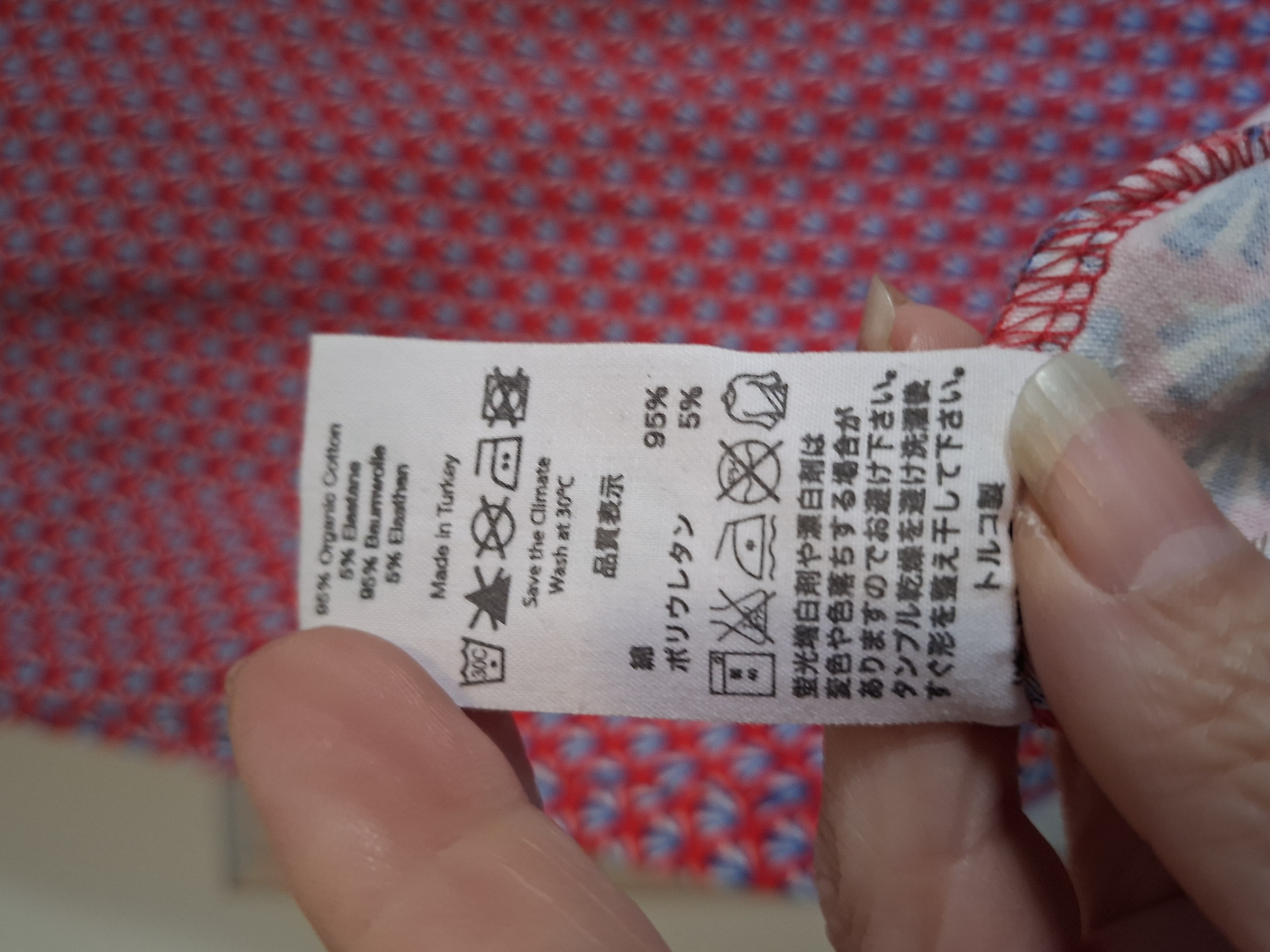 20260124_152334 Froy & Dind retro jurk rood/blauwe print maat M (40.)