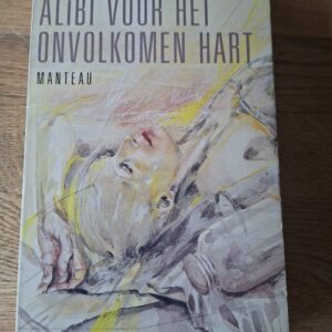 20260128_122324_001 Adriaan van der Veen - Alibi voor het onvolkomen hart