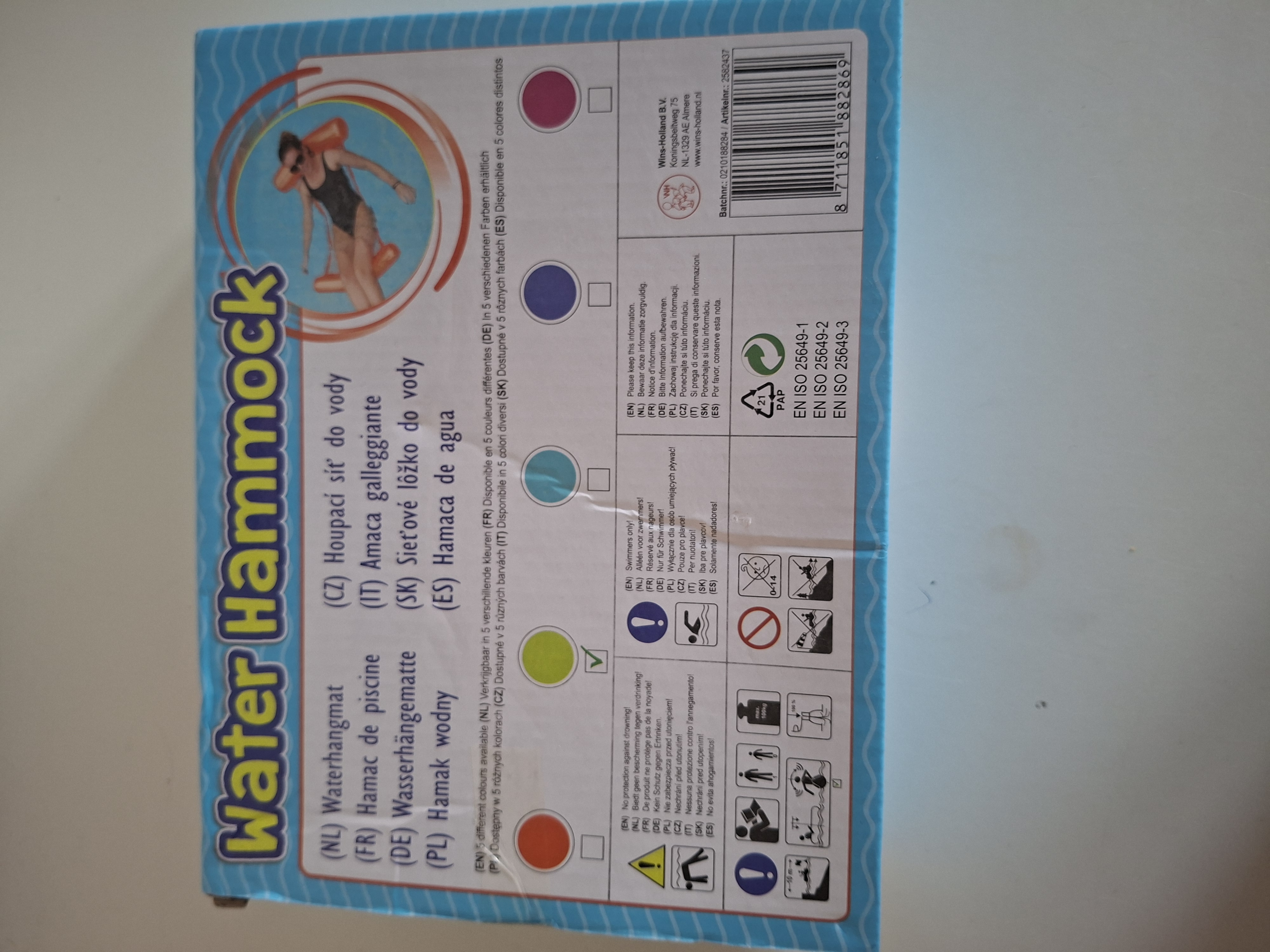 Opblaasbare water hangmat oranje - 128 x 80 cm