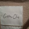Cotton Club Fringe Sweater Beige Small