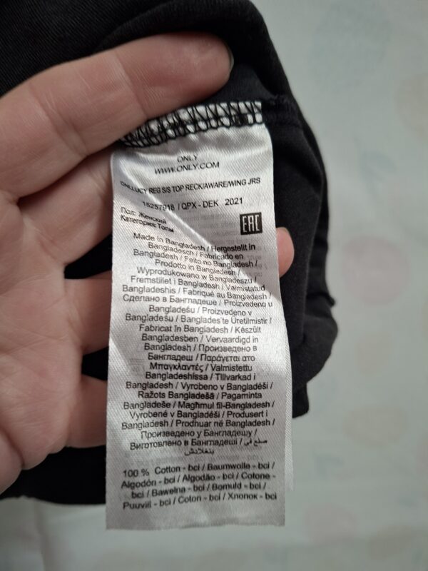 20260319_093351 Only T-shirt "Reckless Wild Heart" Zwart S — 100% Cotton BCI