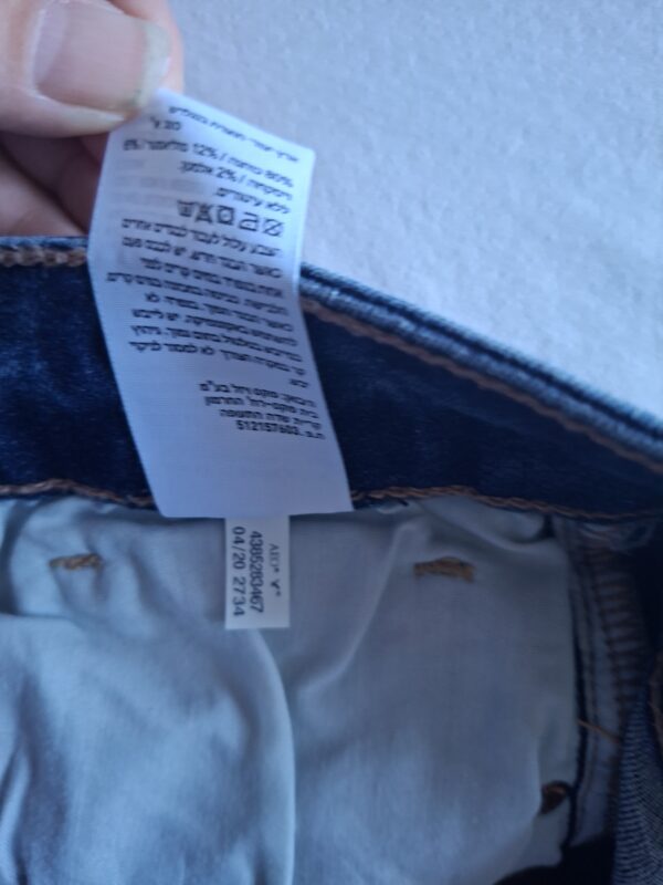 American Eagle spijkerbroek dames maat 36 (26/30)