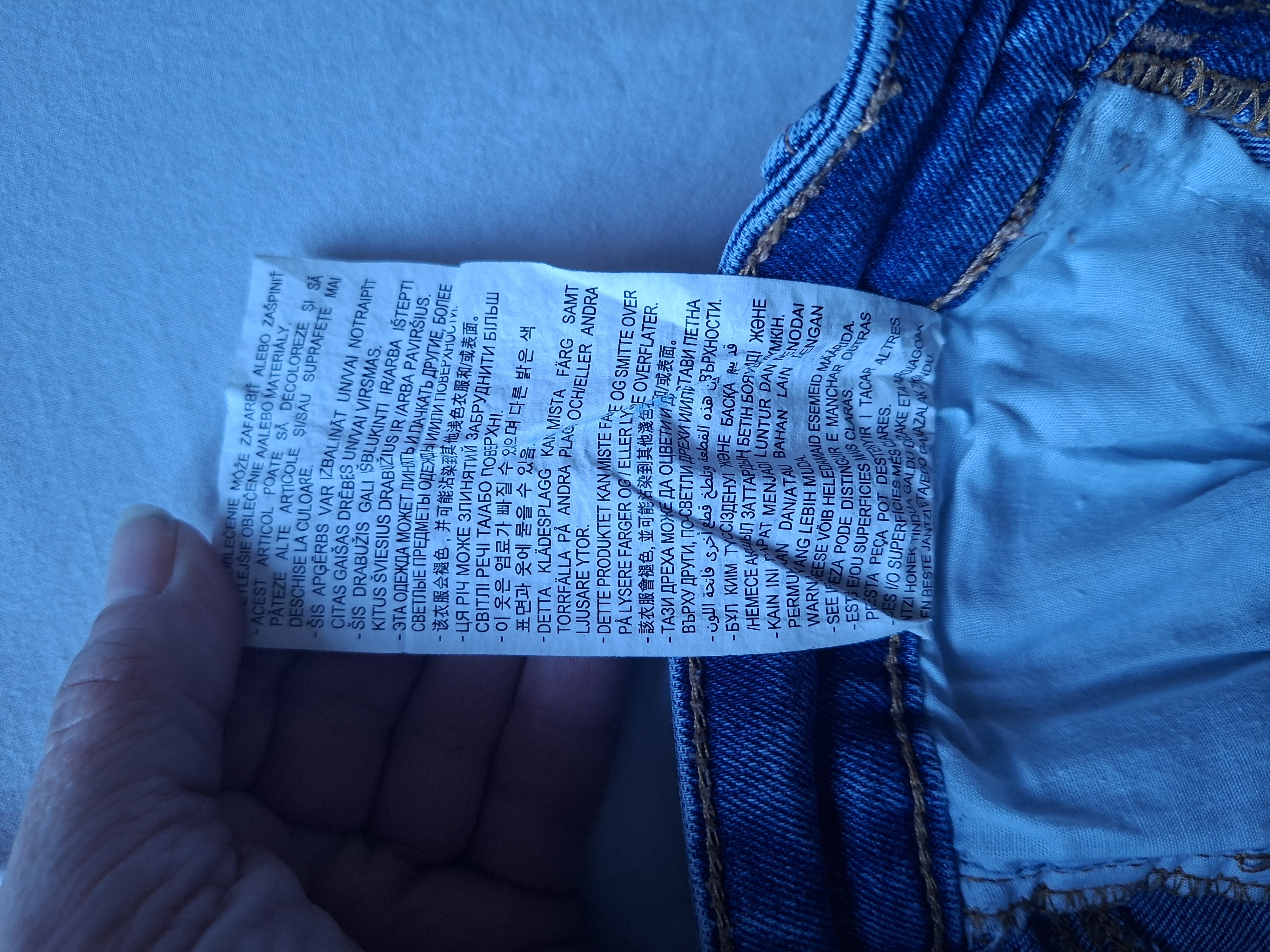 Stradivarius Skinny Super High Waist spijkerbroek maat 36