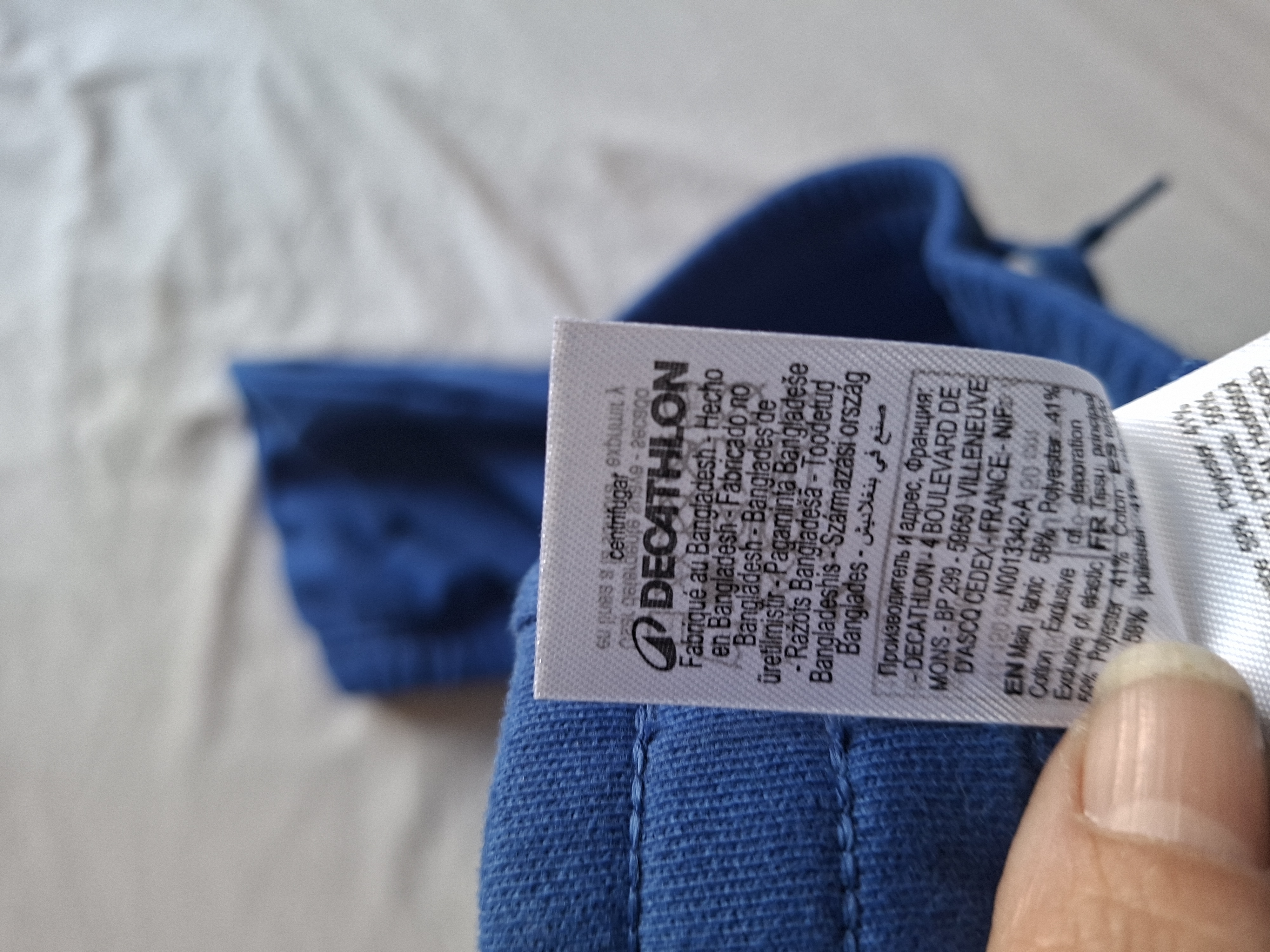 Decathlon Domyos joggingbroek koningsblauw maat 146-152