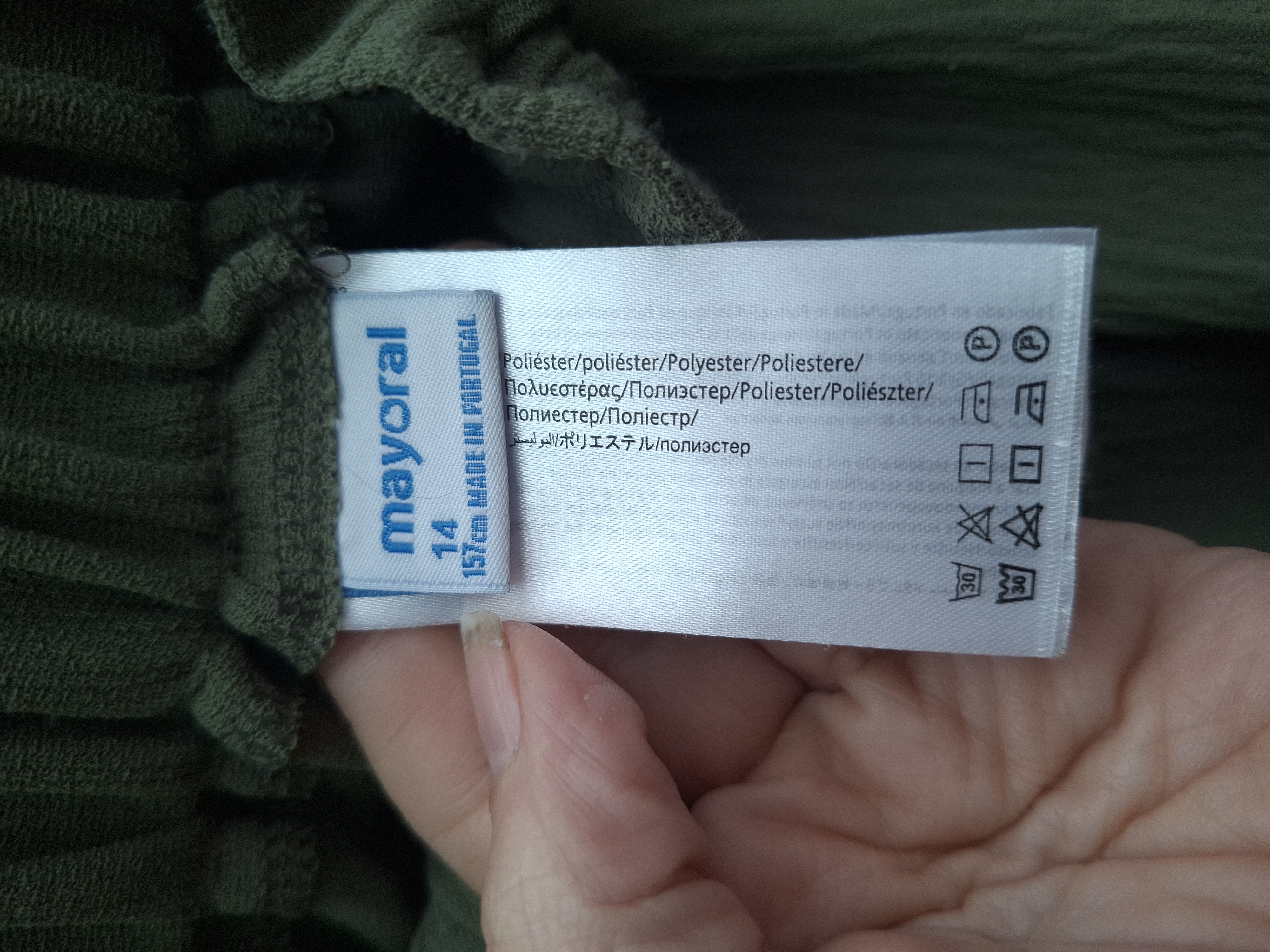 20260409_185621 Mayoral rokje groen met volant en kwastjeskoord