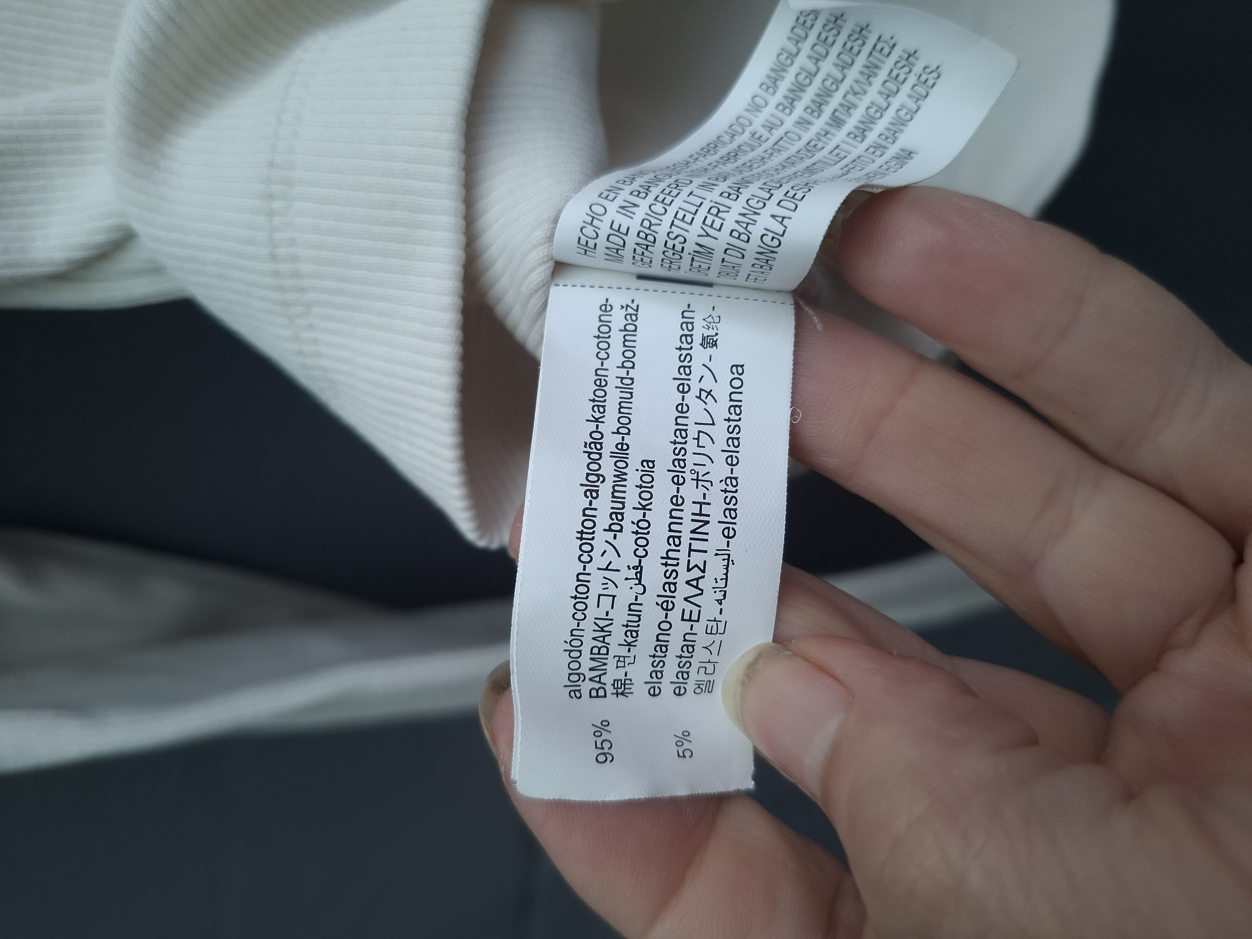 20260409_190227 Zara ribgebreid longsleeve ecru met ruches