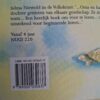 Jubelientje legt een ei Hans Hagen Van Goor voorleesboek kinderboek ISBN 90-00-03063-3