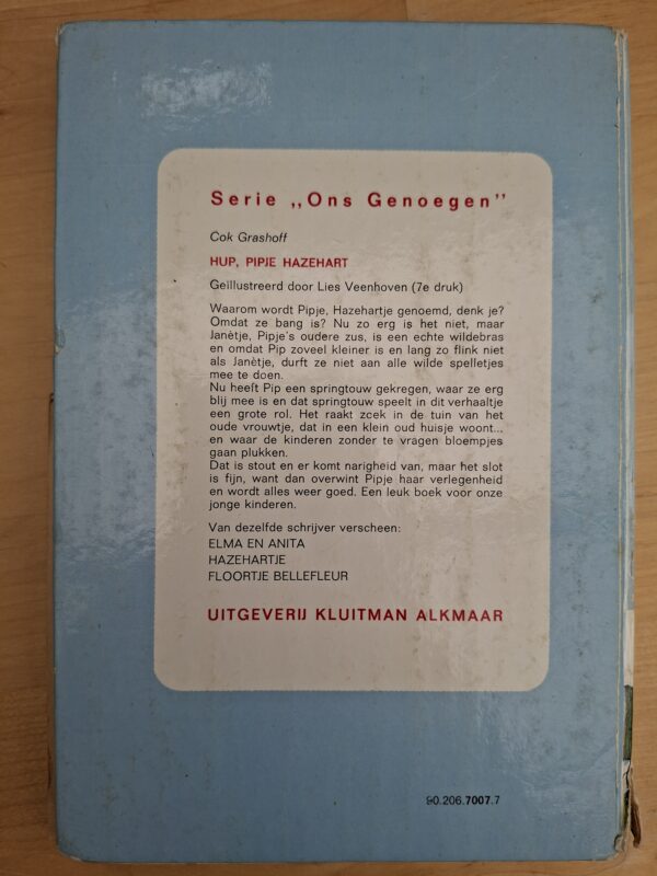 Hup Pipje Hazehart Cok Grashoff Kluitman Alkmaar hardcover kinderboek jaren 60-70