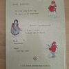 Januari Februari Maart Rie Cramer Van Goor Zonen vintage versjesboek hardcover