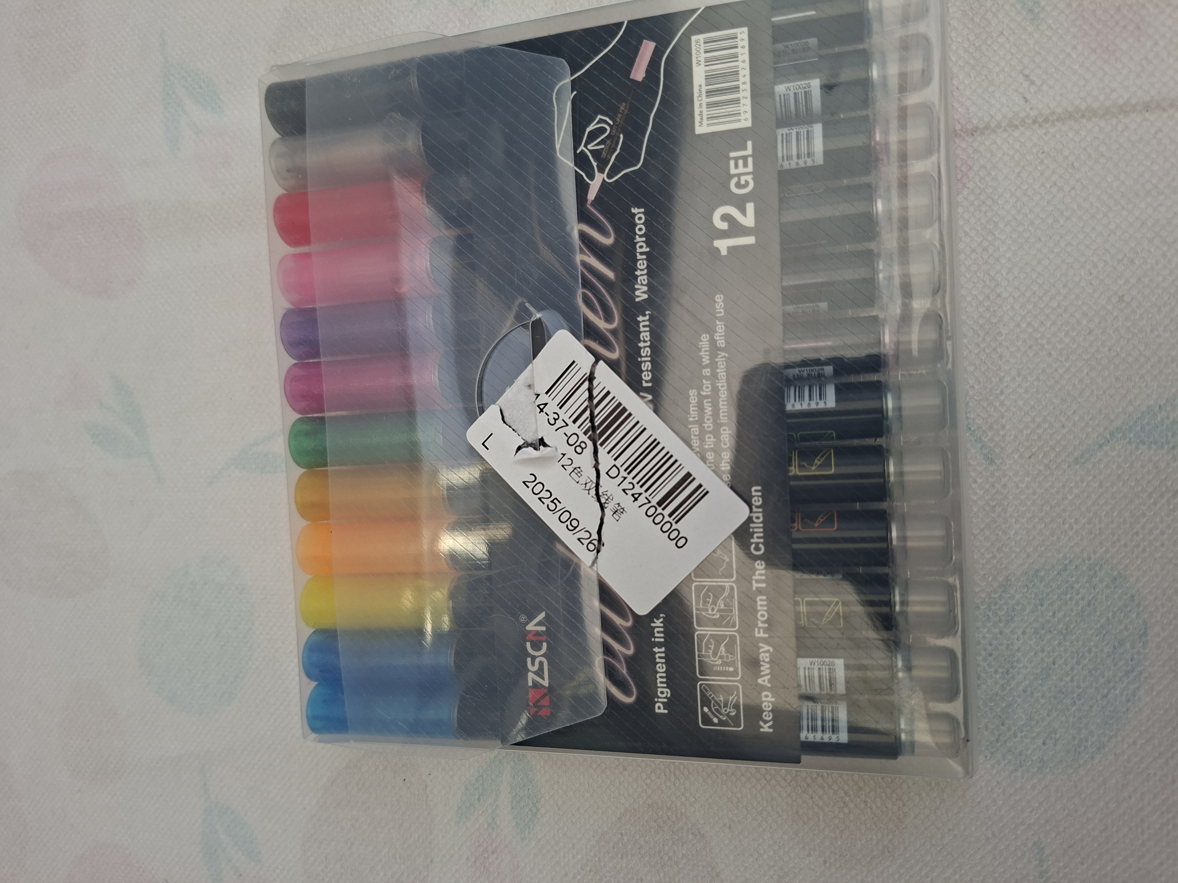ZSCM Outline Pen set 12 kleuren, nieuw in verpakking