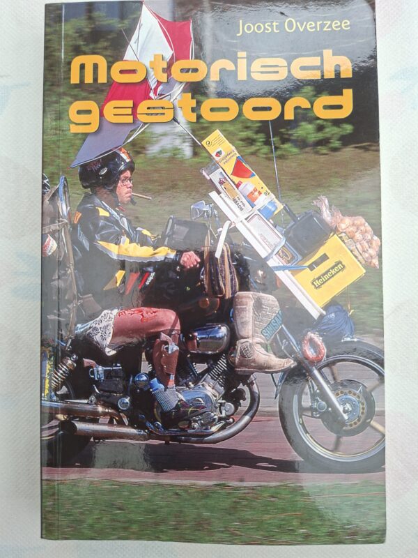 20260704_165320 Motorisch gestoord